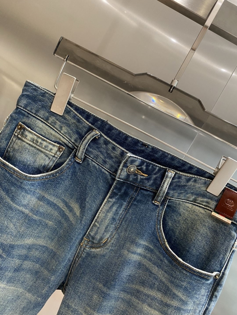 Gvc*1 jeans